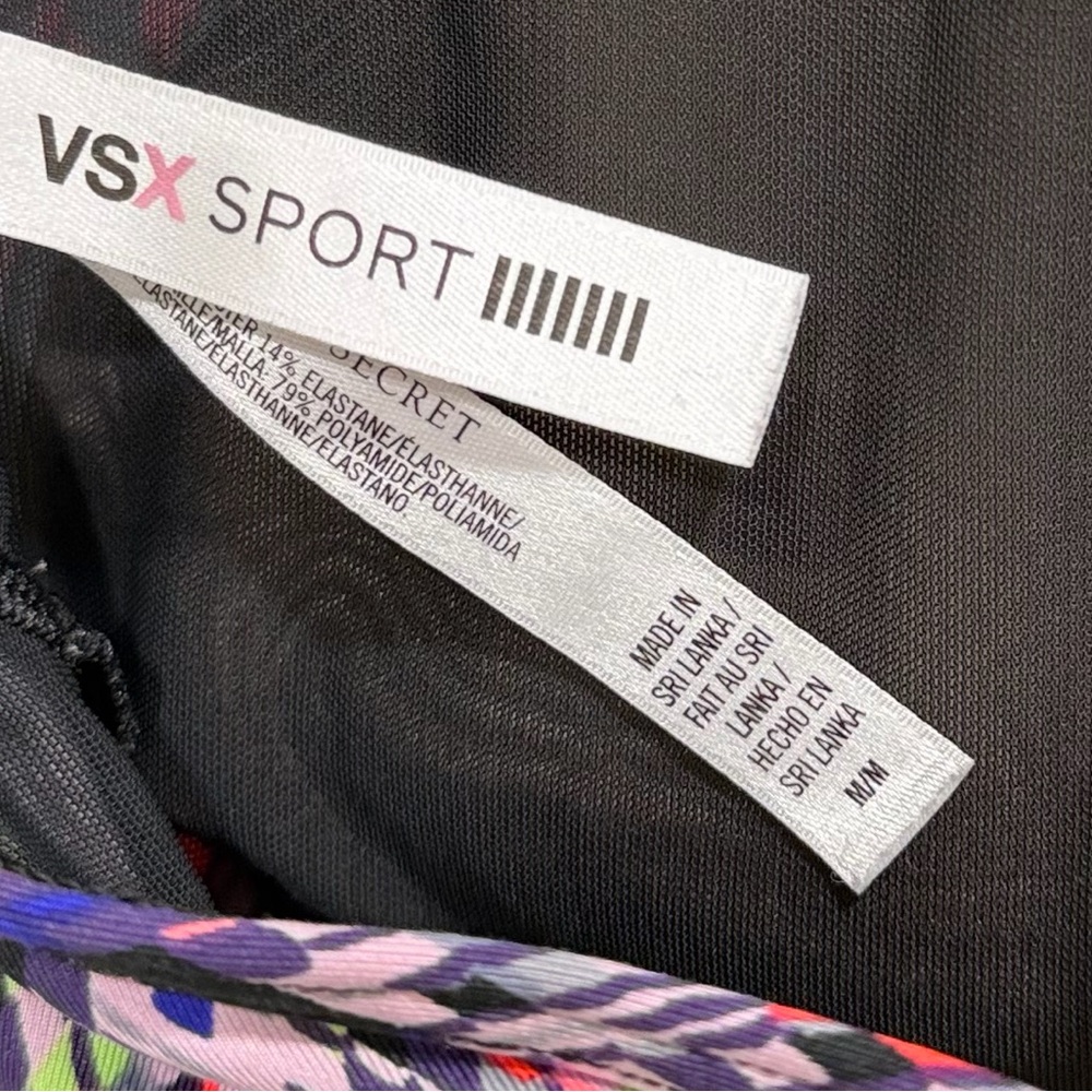 🧡 5 for $20! VSX Multicolor Patterned Strappy Sports Bra mesh trim - Picture 4 of 5
